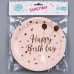 Тарелка бумажная «С днём рождения», набор 6 шт., цвет розовый