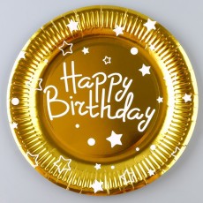 Тарелка бумажная «С днём рождения», звёзды, набор 6 шт., 23 см, цвет золото
