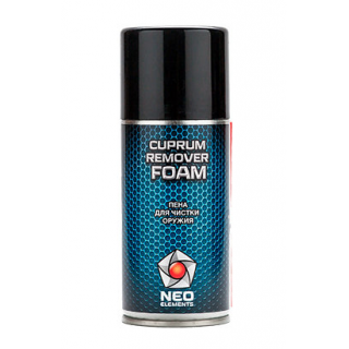 Пена для чистки оружия Cuprum Remover FOAM 210 мл