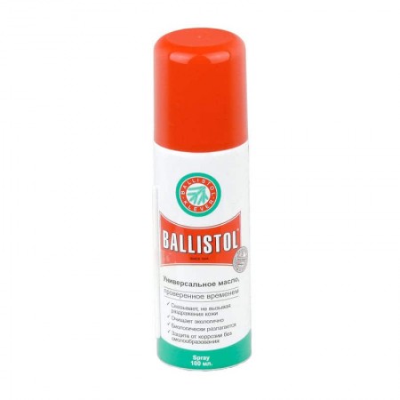 Масло оружейное Klever Ballistol spray 100 мл