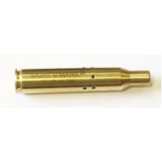 Патрон холодной пристрелки (ЛПХП) 30-06 Sightmark, SM39003
