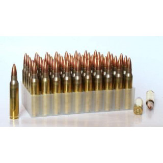 .223 Rem FMJ (55gr) 3,5г Fiocchi (50 шт)