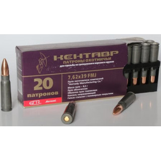 7,62*39 Кентавр об. полим. Hornady БПЗ (20шт)