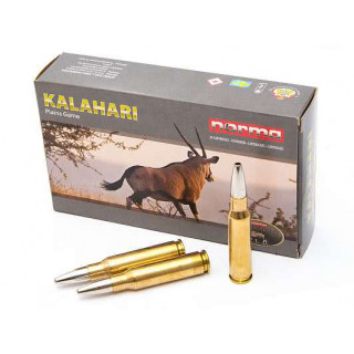 Патроны к .308 Win Norma пуля Kalahari 9,7 г