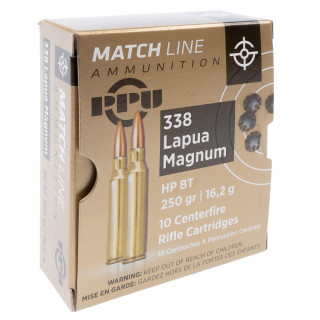 .338 Lapua Mag PPU Match HP BT 16,2г Hollow Point Boat Tail