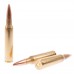 .338 Lapua Mag PPU Match HP BT 16,2г Hollow Point Boat Tail