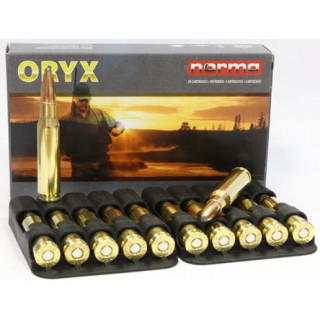 Патроны .308W Norma 11,7 г New Oryx (20шт)