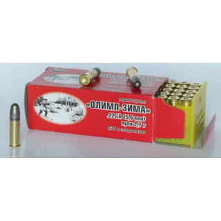 Патроны к .22 LR ОЛИМП-Зима винтовочный, пуля 2,6 г