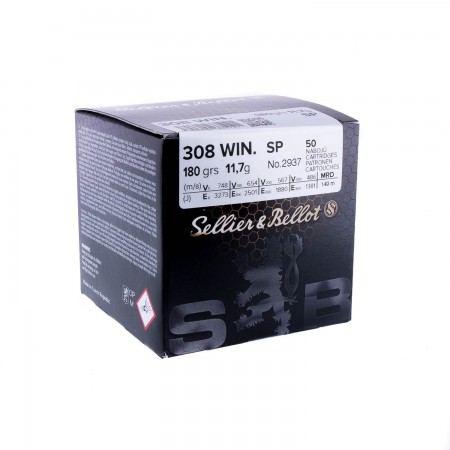 .308 Win S&B 11,7г FMJ (50шт) (Bulk Packing Box) патрон