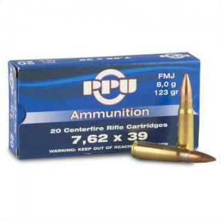 Патроны к. 7,62x39 PPU пуля FMJ 8,0 г