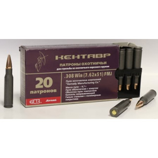 Патроны к. 7,62x51 БПЗ Кентавр пуля оболочка Hornady 9,7 г, гильза с полимерным покрытием