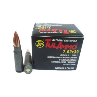 Патроны к. 7,62x39 Тulammo FMJ латунь 8,0 г, повышенная точность