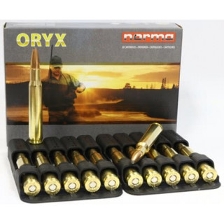 Патроны .30-06 Norma 11,7 New Oryx (20шт)