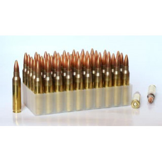 .223 Rem HPBT (77gr) 5г Fiocchi (50шт)