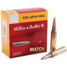 Патроны к .338 Lapua Magnum S&B пуля HP 19,4 г