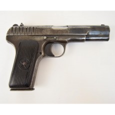 Пистолет охолощенный ТТ-33-О Ellipso к. 10х31