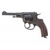 Револьвер учебный макет Наган ЗиД к. 7,62