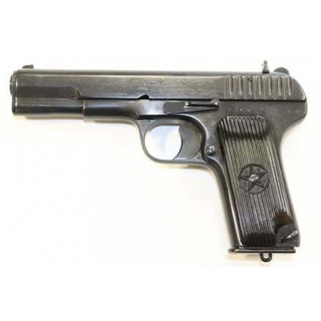 ВПО-501 Лидер (ТТ) к.10*32Т пистолет