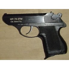 МР 78-9ТМ (ООП) к.9 пистолет