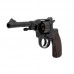Пневматический револьвер Gletcher NGT F Наган к. 4,5 мм