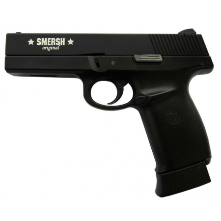 SMERSH (мод.H61) к 4,5мм пистолет пневматический