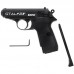 Пневматический пистолет Stalker SPPK (Walther PPK) металл к. 4,5 мм