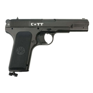 Пневматический пистолет Crosman C-TT к. 4,5 мм