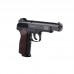 Пневматический пистолет Gletcher APS NBB (Стечкин) металл к. 4,5 мм