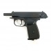 Пневматический пистолет МР-654К-20 к. 4,5 мм, обновлённая черная рукоятка