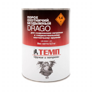 Порох бездымный Drago 500 г