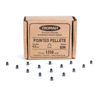 Пули Люман Pointed Pellets к. 4,5 мм 0,68 гр. (1250 шт)