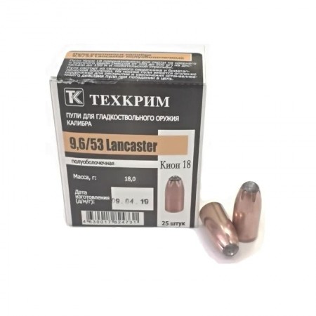Пуля Техкрим Кион к. 9,6x53 Lancaster (18,0 гр.)