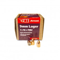 Пуля 9mm Luger FMJ БПЗ 7,78 гр (120gr) Латунь