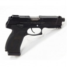 Спортивный пистолет МР-446С-26 к. 9x19 с дополнительным магазином