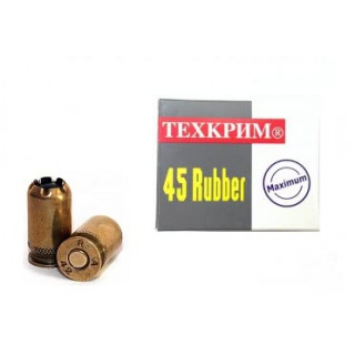 Патроны Техкрим MAXIMUM с резиновой пулей к. 45 Rubber