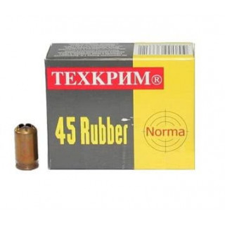 Патроны Техкрим NORMA с резиновой пулей к. 45 Rubber