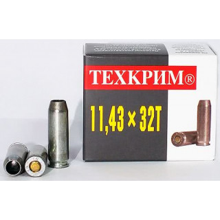 11,43*32T с резиновой пулей (Техкрим) (ОП) (20)