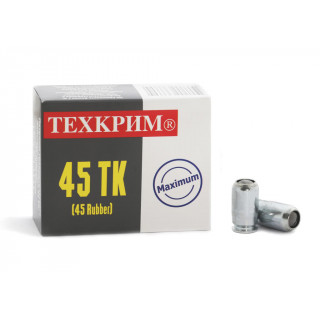 Патроны Техкрим MAXIMUM с резиновой пулей к. 45 ТК