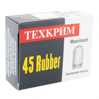 45 Rubber BLACK MAXIMUM c рез.пулей (20 шт.) (Техкрим)