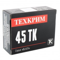 45 ТК MAXIMUM Black с рез.пулей (20 шт.) (Техкрим)