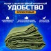 Брезент огнеупорный, 5 × 3 м, с влагостойкой пропиткой, плотность 400 г/м², люверсы шаг 0,5 м