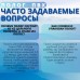 Тент водонепроницаемый, 3,5 × 2 м, плотность 630 г/м², УФ, люверсы шаг 0,5 м, синий