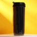 Термостакан со вставкой «Когда ко мне подходят, а я еще не выпила свой кофе», 350 мл