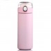 Термос, серия: Simple, 400 мл, сохраняет тепло 8 ч, 20.5 х 6.3 см, розовая