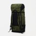 Рюкзак туристический, 60 л, отдел на шнурке, 3 наружных кармана, цвет хаки