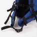 Рюкзак туристический, 80 л, отдел на шнурке, наружный карман, 2 боковые сетки, цвет синий/голубой