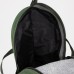 Рюкзак туристический, 60 л, отдел на молнии, наружный карман, цвет зеленый