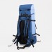 Рюкзак туристический, 120 л, отдел на шнурке, наружный карман, 2 боковые сетки, цвет синий