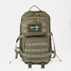 Рюкзак тактический, 35 л, 2 отдела на молниях, 2 наружных кармана, цвет хаки
