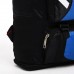 Рюкзак туристический на молнии, 4 наружных кармана, цвет синий/чёрный